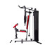 Фитнес станция  Fit-On G2 1020-0080 - фото №8